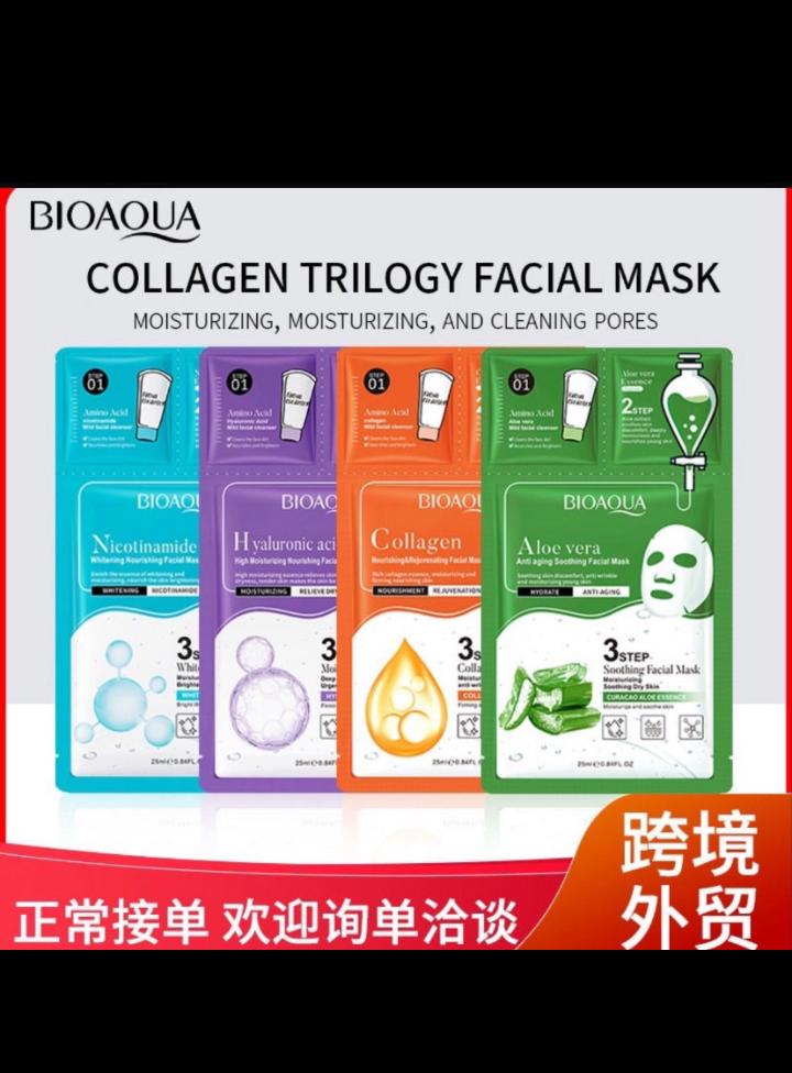 3-in-1 Face Sheet