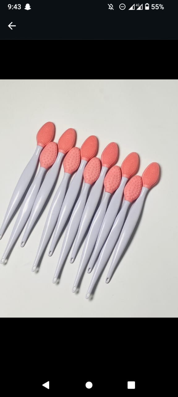 Lip Exfoliator